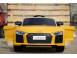 Masinuta electrica audi r8 70w 12v cu scaun tapitat roti moi 726519 poza 7